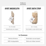 Public Goods Personal Care Ayate Washcloth