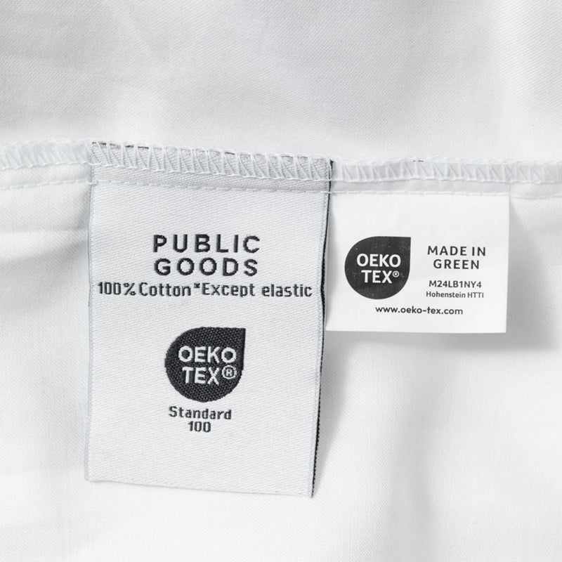 Public Goods Organic Standard Pillow Cases (2 ct)