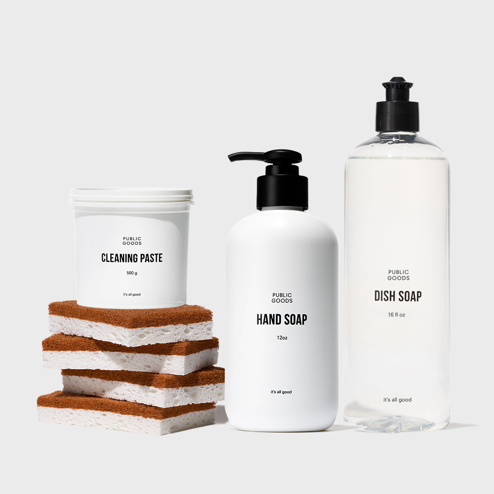 Public Goods Household Complete Sink Set