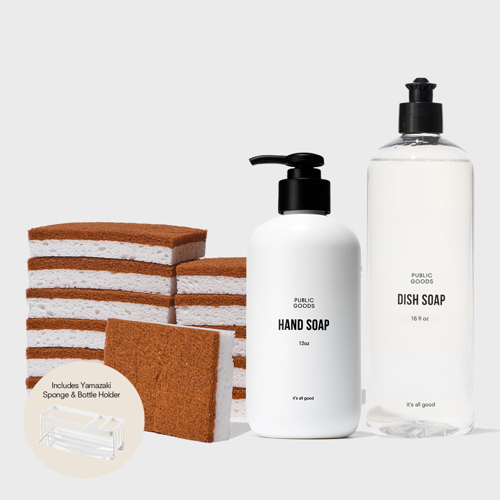 Public Goods Household Yamazaki x Public Goods Sink Essentials Set